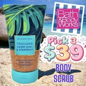Thailand Sweet Kiwi and Starfruit Body Scrub by Bath and Body Works